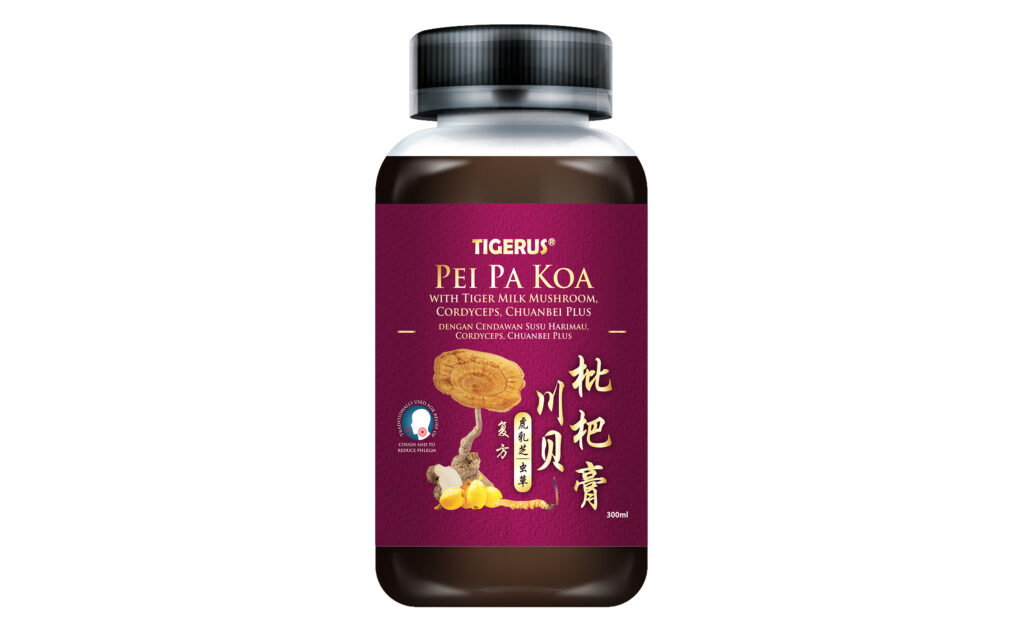 TIGERUS® PEI PA KOA Bottle 300ml GT Healthcare